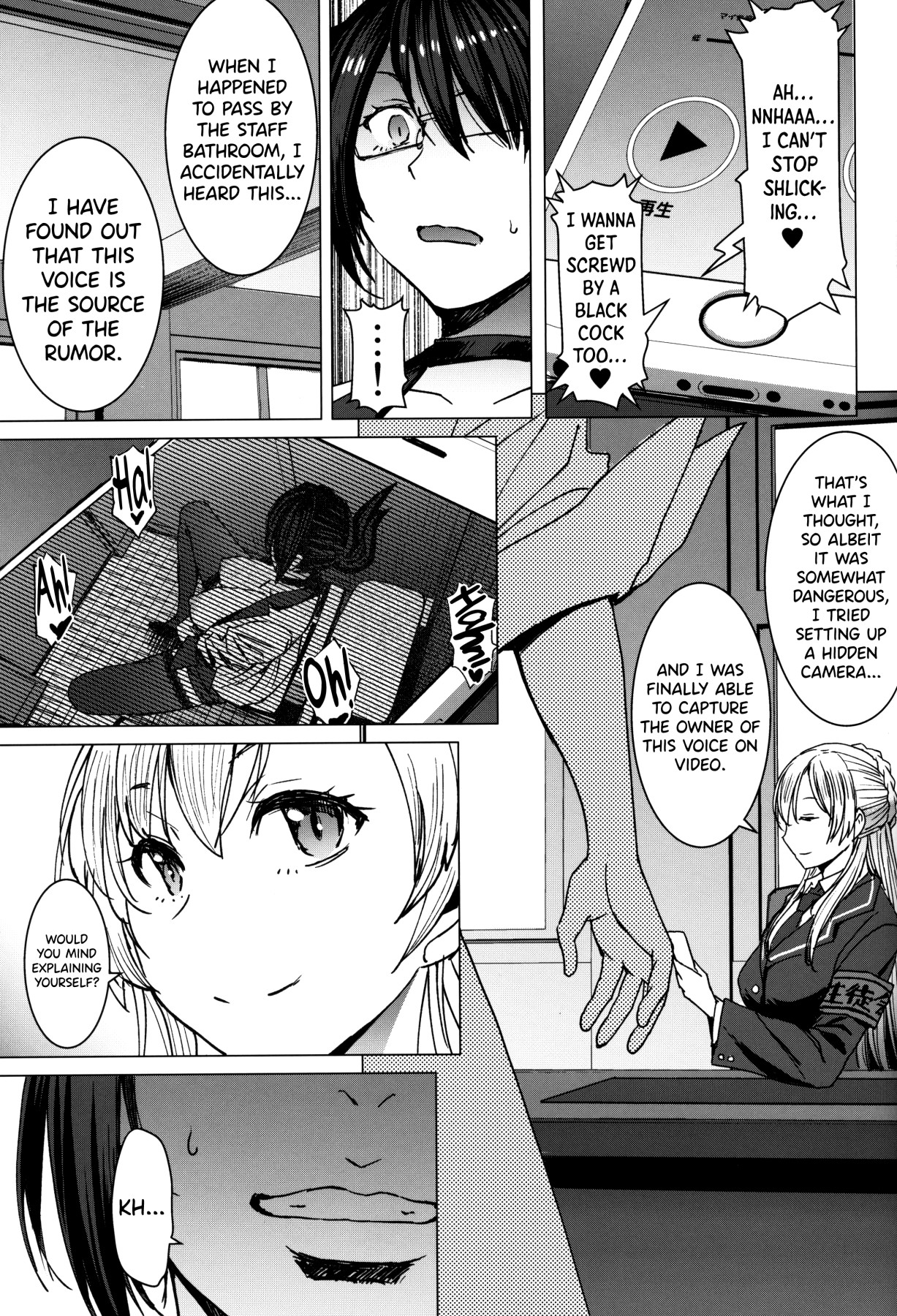 Hentai Manga Comic-Welcome To The Black Guy Fuck Room 3rd Discipline-Read-6